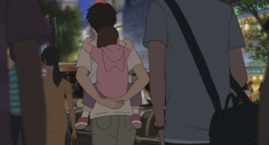 Yokosuka-467: El niño y la bestia